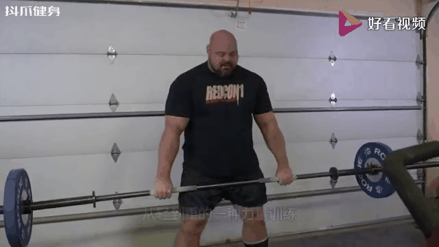 Brian Shaw (Who is more powerful, Brian Shaw or the Magic Mountain)